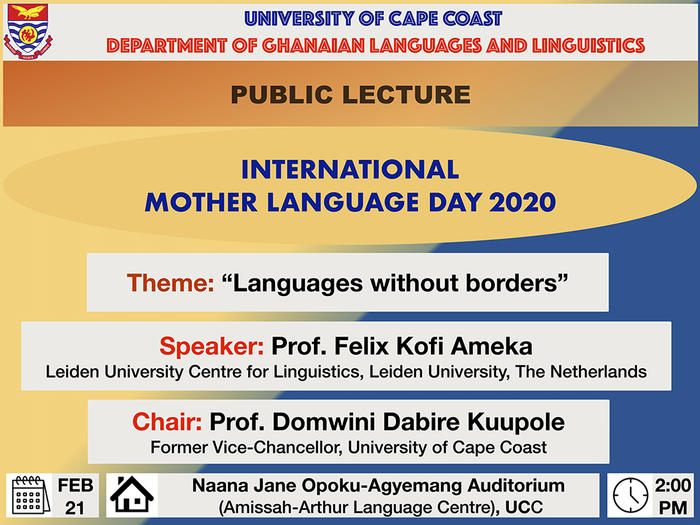 Mother Language Day 2020 Mother Language Day 2020